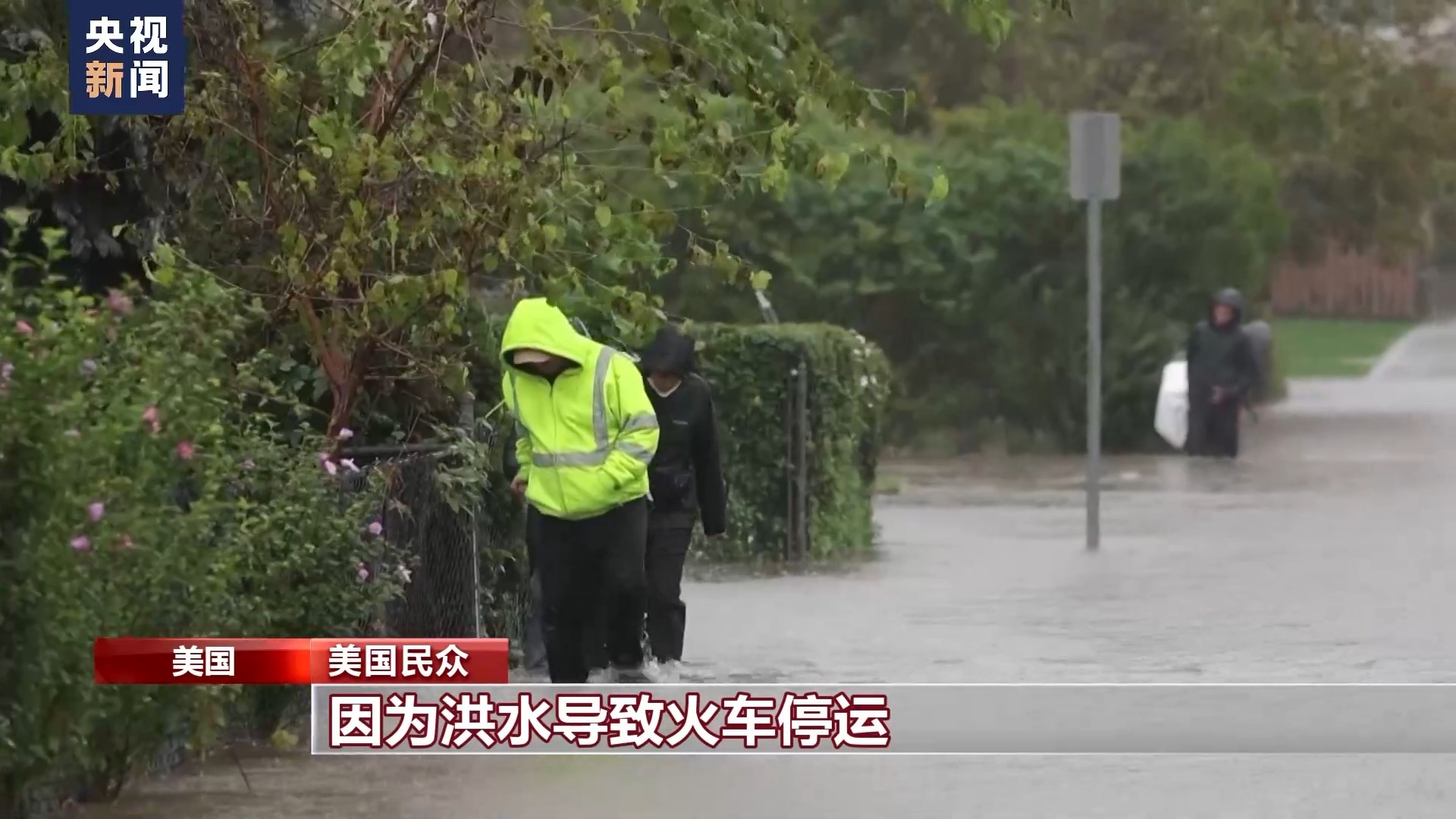 打鱼赢现金
