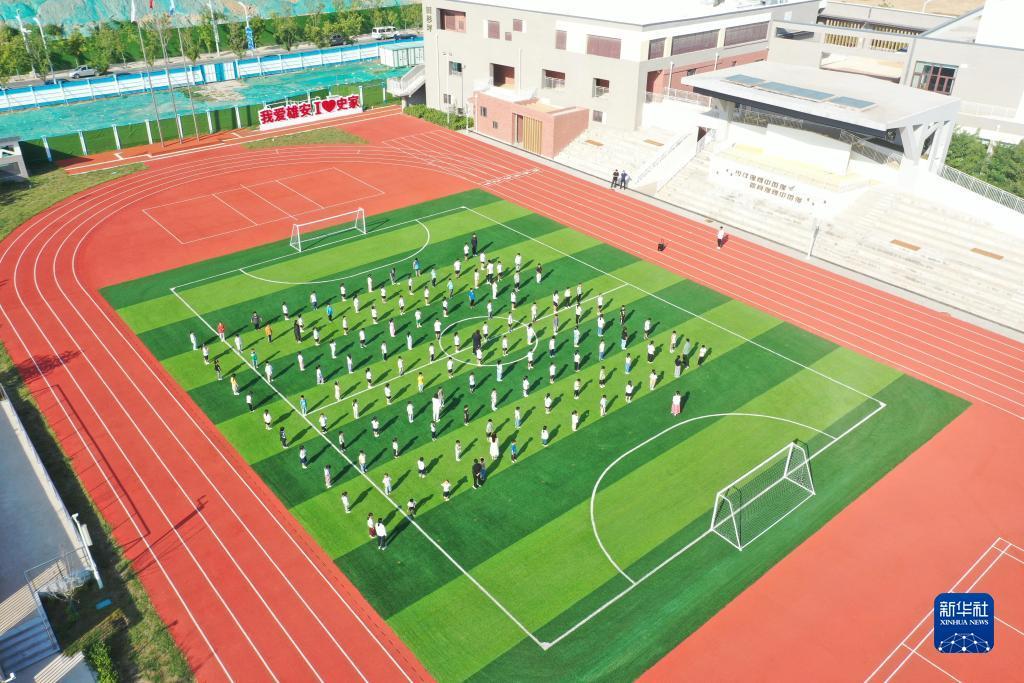 被官方认可赚钱游戏